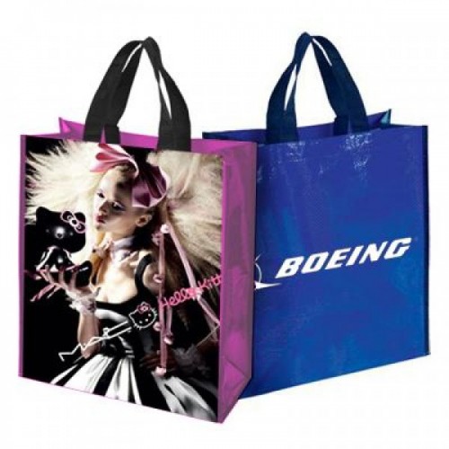 Woven Recycled Bags - RG17