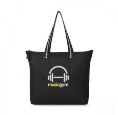 Reusable Stylish Tradeshow Bags - TB4