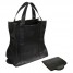 Custom Recycled Folding Tote - Black - FT1