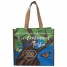 Large Recycled PET Poly Bag - RG20