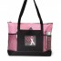 Promotional Chic Tradeshow Bags - Peony Pink - TB11
