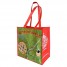 Recycled Small Glossy Bags - RG5 - 7